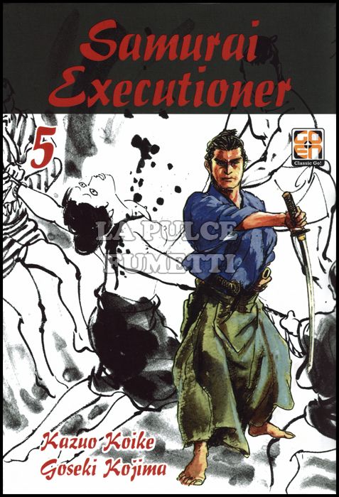 DANSEI COLLECTION #    27 - SAMURAI EXECUTIONER 5